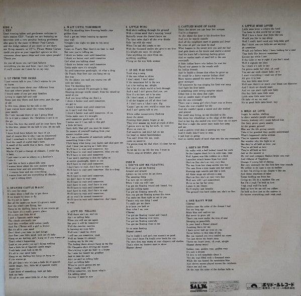 The Jimi Hendrix Experience - Axis: Bold As Love (Vinyl, LP, Album, Reissue, Stereo) Very Good (VG) / Very Good (VG)