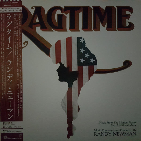 Randy Newman - ラグタイム = Ragtime (Music From The Motion Picture Plus Additional Music) (Vinyl, LP, Album, Stereo) Near Mint (NM or M-) / Very Good (VG)