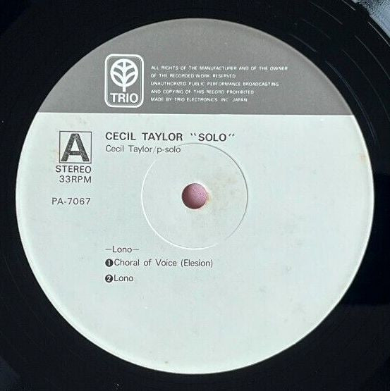 Cecil Taylor - Solo (Vinyl, LP, Album)