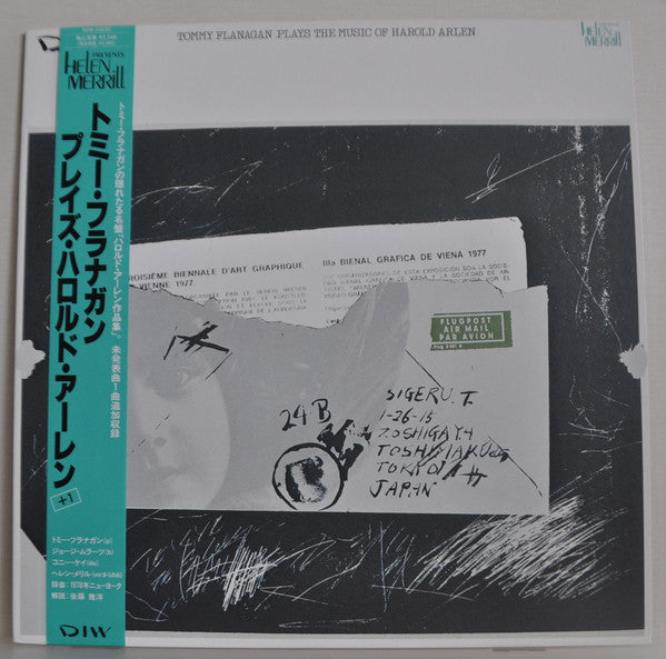 Tommy Flanagan - Plays The Music Of Harold Arlen (Vinyl, LP, Album) Very Good Plus (VG+) / Very Good Plus (VG+)