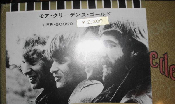 Creedence Clearwater Revival - More Creedence Gold (Vinyl, LP, Compilation, Stereo) Very Good (VG) / Very Good Plus (VG+)