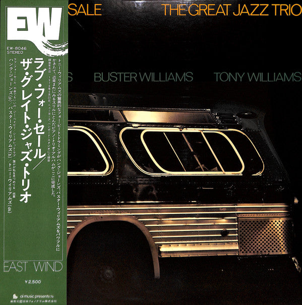The Great Jazz Trio - Love For Sale (Vinyl, LP, Album, Stereo)