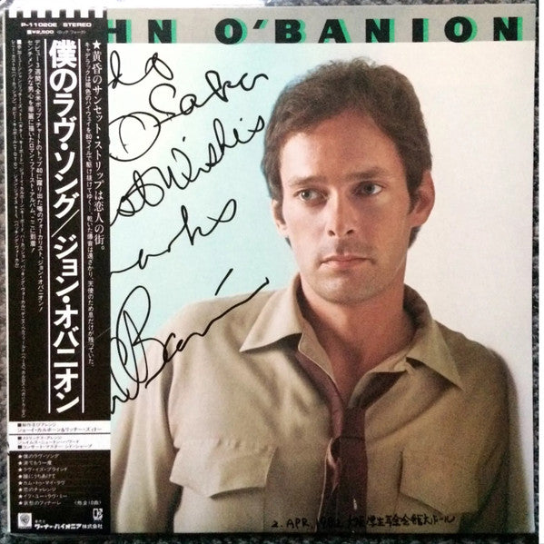John O'Banion - John O'Banion (Vinyl, LP, Album)