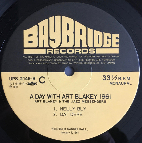 Art Blakey & The Jazz Messengers - A Day With Art Blakey 1961 (Viny...