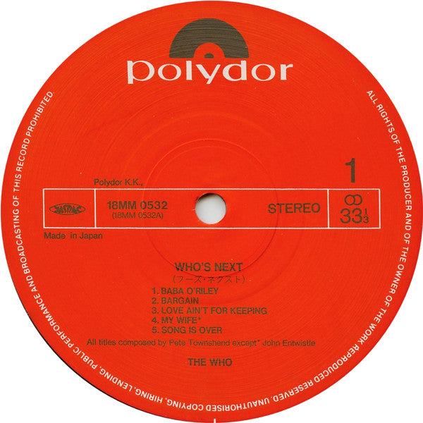 The Who - Who's Next (Vinyl, LP, Album, Reissue, Remastered) Near Mint (NM or M-) / Very Good Plus (VG+)
