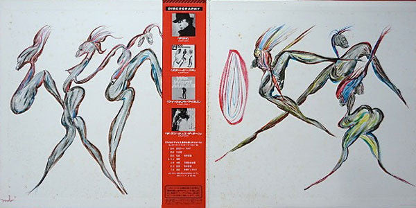 Miles Davis - You're Under Arrest (Vinyl, LP, Album)