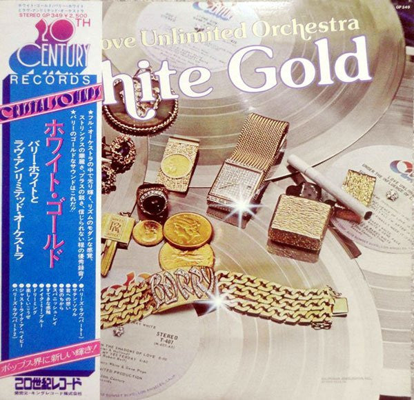Love Unlimited Orchestra - White Gold (Vinyl, LP, Album) Very Good (VG) / Very Good (VG)