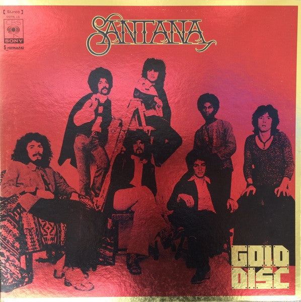 Santana - Santana (Vinyl, LP, Compilation) Very Good (VG) / Very Good Plus (VG+)
