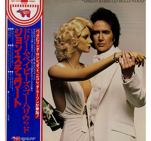 John Stewart (2) - Dream Babies Go Hollywood (Vinyl, LP, Album, Stereo) Very Good Plus (VG+) / Very Good Plus (VG+)
