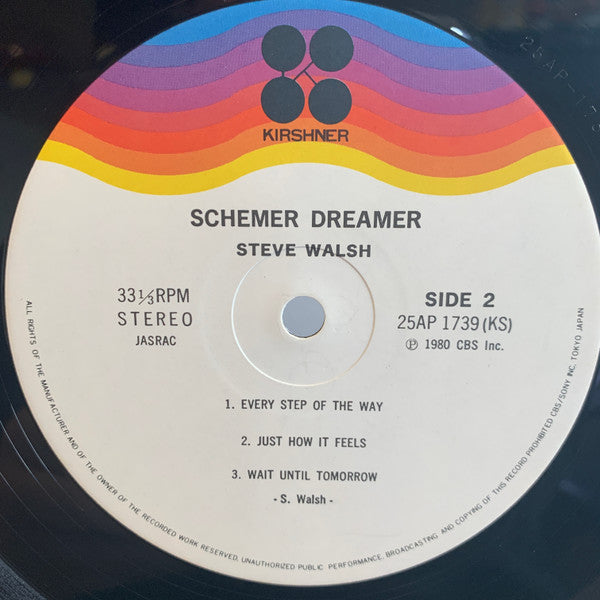 Steve Walsh - Schemer Dreamer (Vinyl, LP, Album, Stereo) Very Good Plus (VG+) / Very Good Plus (VG+)