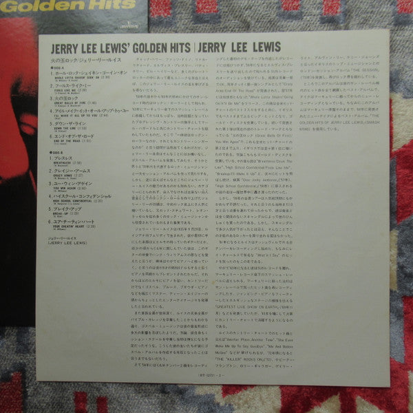 Jerry Lee Lewis - Jerry Lee Lewis Golden Hits (Vinyl, LP, Album, Reissue) Very Good Plus (VG+) / Good Plus (G+)