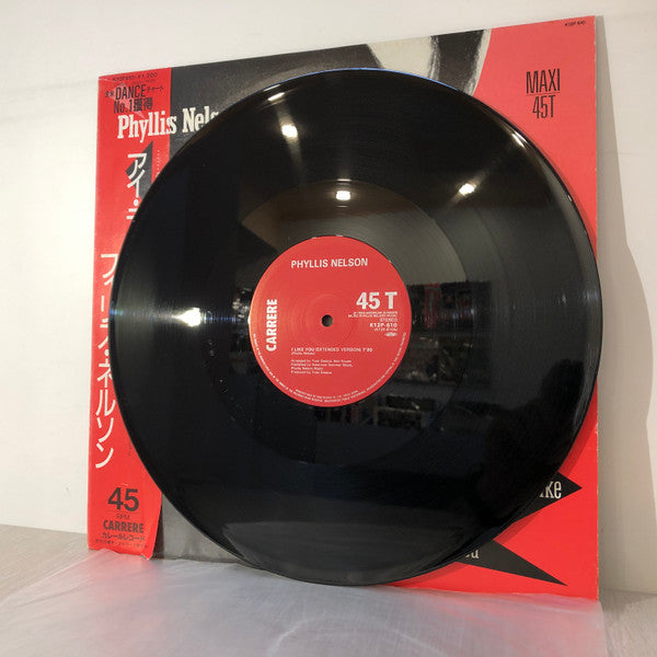Phyllis Nelson - I Like You (Vinyl, 12", 45 RPM, Maxi-Single) Very Good Plus (VG+) / Very Good (VG)
