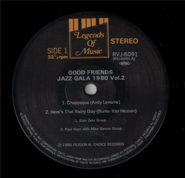 Good Friends - Jazz Gala 1980 Vol. 2 (Vinyl, LP, Album) Very Good Plus (VG+) / Very Good (VG)