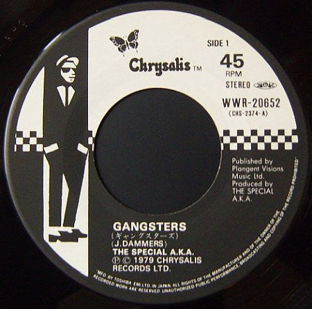 The Specials - Gangsters / The Selecter (Vinyl, 7", 45 RPM) Near Mint (NM or M-) / Very Good Plus (VG+)