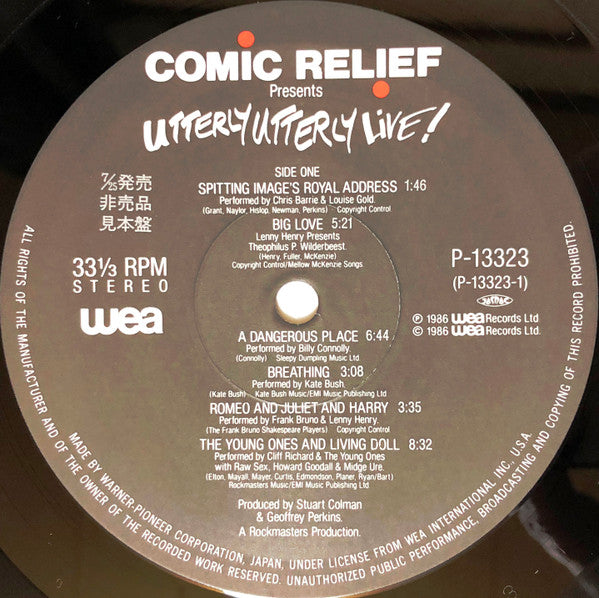 Various - Comic Relief Presents Utterly Utterly Live (Vinyl, LP, Promo) Very Good Plus (VG+) / Very Good (VG)