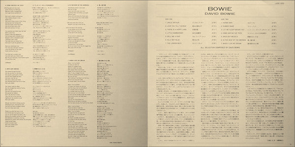 David Bowie - Bowie (Vinyl, LP, Compilation) Very Good Plus (VG+) / Very Good Plus (VG+)