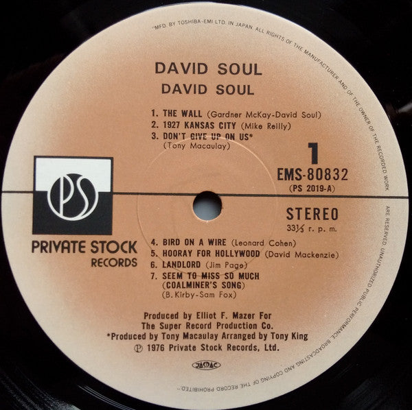 David Soul - David Soul (Vinyl, LP, Album) Good Plus (G+) / Good Plus (G+)
