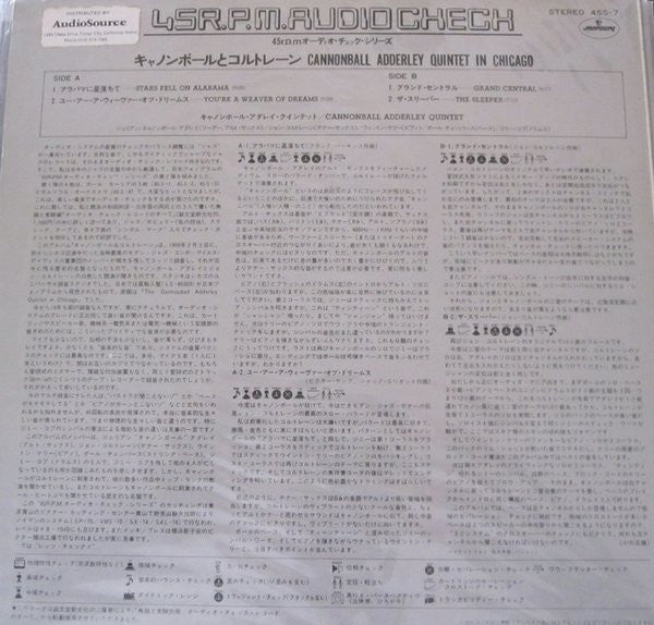 The Cannonball Adderley Quintet - In Chicago (Vinyl, LP, Album, 45 RPM, Stereo) Very Good Plus (VG+) / Very Good Plus (VG+)