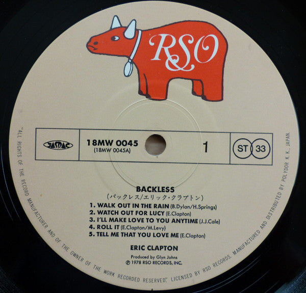 Eric Clapton - Backless (Vinyl, LP, Album, Reissue) Very Good Plus (VG+) / Very Good Plus (VG+)