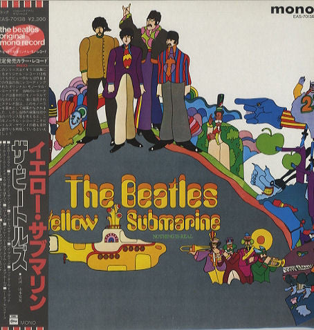 The Beatles - Yellow Submarine (Vinyl, LP, Album, Limited Edition, ...