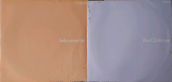 Seiko Matsuda - 金色のリボン (Vinyl, Vinyl, Box Set, LP, 45 RPM, EP, Stereo, LP, Compilation, Stereo, Compilation, Stereo) Very Good Plus (VG+) / Very Good (VG)