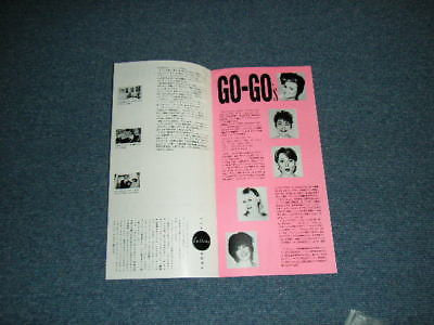 Go-Go's - Talk Show = トーク・ショウ (Vinyl, LP, Album, Stereo) Near Mint (NM or M-) / Near Mint (NM or M-)
