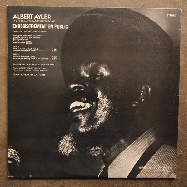 Albert Ayler - Nuits De La Fondation Maeght Volume 2 (Vinyl, LP, Album) Near Mint (NM or M-) / Very Good Plus (VG+)