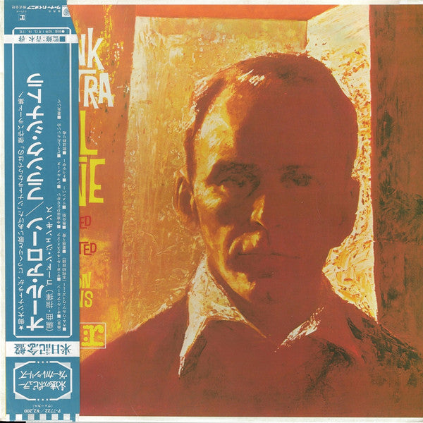 Frank Sinatra - All Alone (Vinyl, LP, Album, Reissue) Near Mint (NM or M-) / Very Good Plus (VG+)