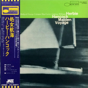 Herbie Hancock - Maiden Voyage (Vinyl, LP, Album, Reissue, Stereo)