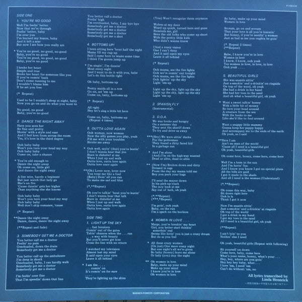 Van Halen - Van Halen II = Legendary Bomber (Vinyl, LP, Album, Stereo) Good Plus (G+) / Very Good (VG)
