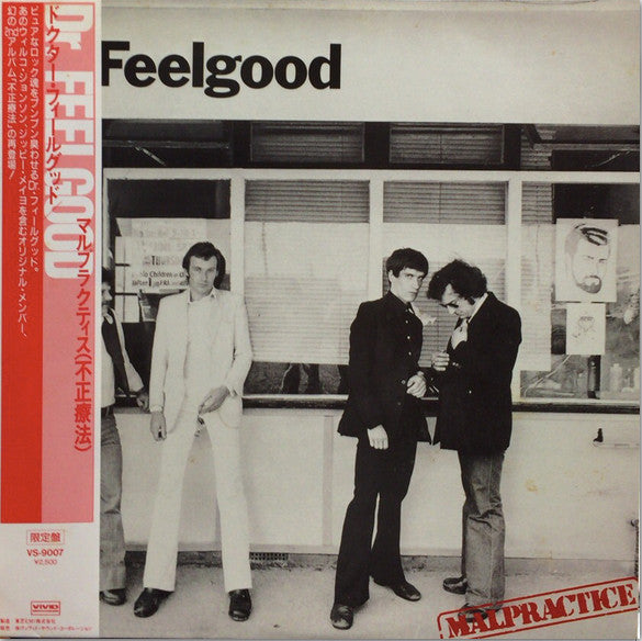 Dr. Feelgood - Malpractice (Vinyl, LP, Album, Limited Edition, Reis...