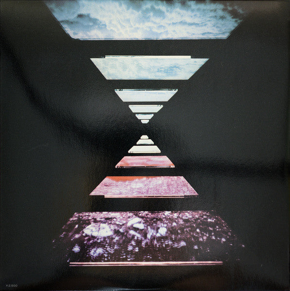 Tangerine Dream - Stratosfear (Vinyl, LP, Album)
