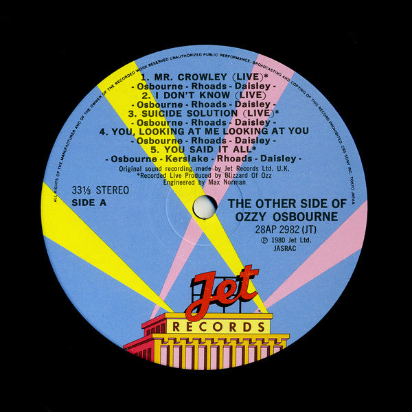Ozzy Osbourne - The Other Side Of Ozzy Osbourne (Vinyl, LP, Compila...