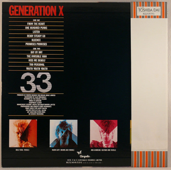 Generation X (4) - Generation X (Vinyl, LP, Album) Very Good Plus (VG+) / Good (G)