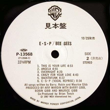 Bee Gees - E•S•P (Vinyl, LP, Album, Promo) Very Good Plus (VG+) / Very Good Plus (VG+)