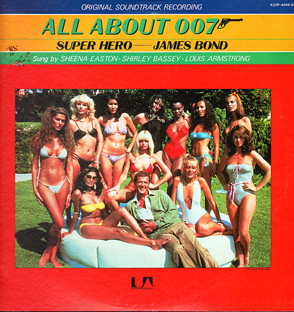 Various - All About 007: Super Hero - James Bond (Vinyl, LP, Compil...