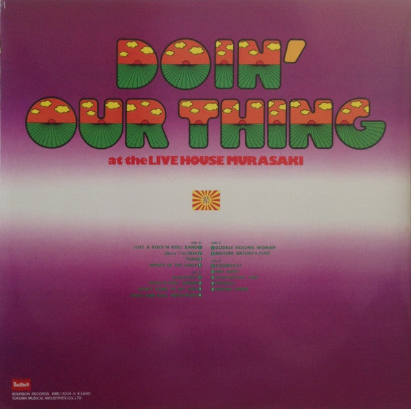 Murasaki - Doin' Our Thing At The Live House (Vinyl, LP, Album)