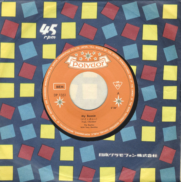 The Beatles - My Bonnie / The Saints (Vinyl, 7", Single, Misprint, Reissue, Mono) Very Good (VG) / Good Plus (G+)