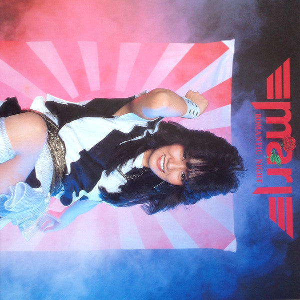 Mari Hamada (2) - Romantic Night = 炎の誓い (Vinyl, LP, Album, Stereo)