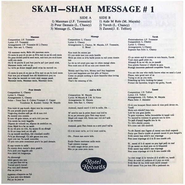 Skah Shah # 1 - Message (Vinyl, LP, Album) Near Mint (NM or M-) / Near Mint (NM or M-)