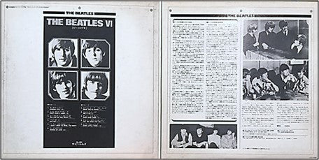 The Beatles - Beatles VI = ビートルズ VI (Vinyl, LP, Album, Reissue, Ste...