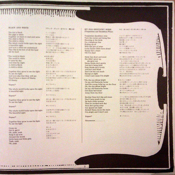 Three Dog Night - Seven Separate Fools (Vinyl, LP, Album) Very Good (VG) / Very Good (VG)