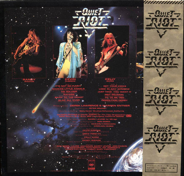 Quiet Riot - Quiet Riot (Vinyl, LP, Album, Promo) Near Mint (NM or M-) / Very Good Plus (VG+)
