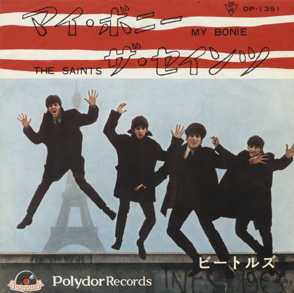 The Beatles - My Bonnie / The Saints (Vinyl, 7", Single, Misprint, Reissue, Mono) Very Good (VG) / Good Plus (G+)