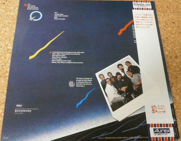 Maze Featuring Frankie Beverly - Can't Stop The Love (Vinyl, LP, Album) Very Good (VG) / Very Good (VG)