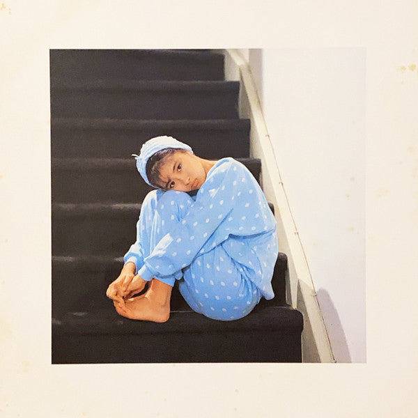 Miho Nakayama - After School (Vinyl, LP, Album)