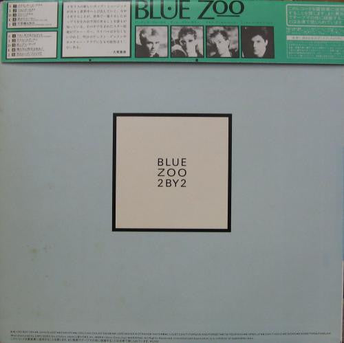 Blue Zoo - 2 By 2 (Vinyl, LP, Album)