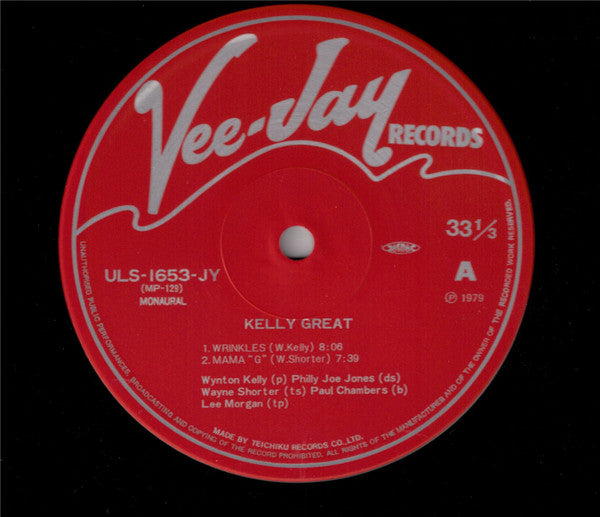 Wynton Kelly - Kelly Great (Vinyl, LP, Album, Reissue, Mono) Very Good Plus (VG+) / Very Good Plus (VG+)