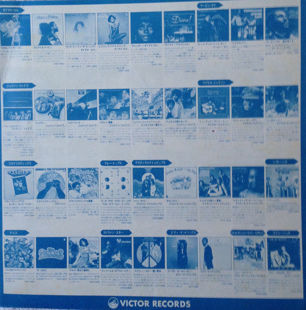Marvin Gaye - Best Collection (Vinyl, LP, Compilation, Stereo) Very Good Plus (VG+) / Good (G)