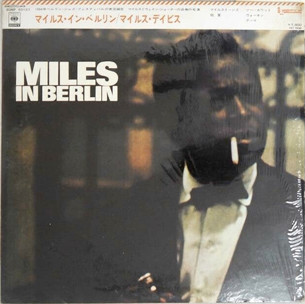 Miles Davis - Miles In Berlin (Vinyl, LP, Album, Stereo)